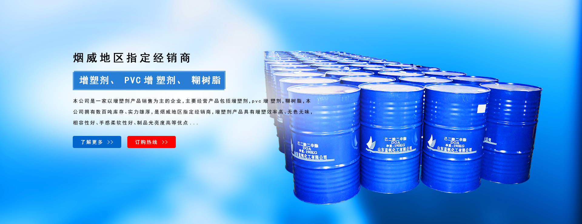 美學(xué)無(wú)界 系統(tǒng)有方——以效果為導(dǎo)向?yàn)榭蛻?hù)持續(xù)創(chuàng)造價(jià)值