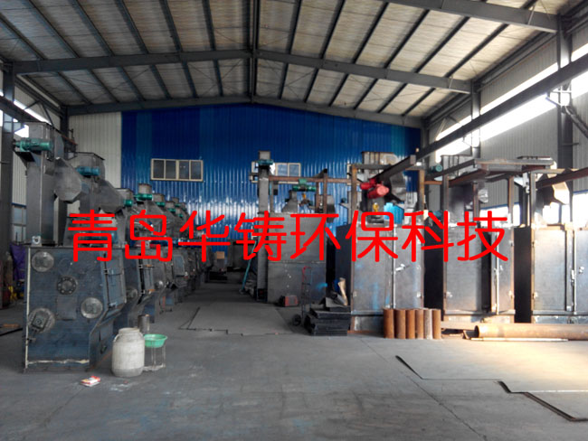 打沙除銹機(jī)設(shè)備，除銹去氧化皮