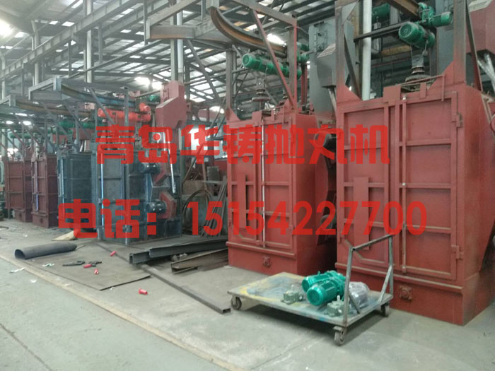 Q378吊鉤式拋丸機(jī)，Q378打砂機(jī)生產(chǎn)現(xiàn)場(chǎng)圖