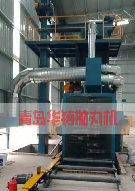 H型鋼、管道、鍋爐構(gòu)件拋丸機(jī)